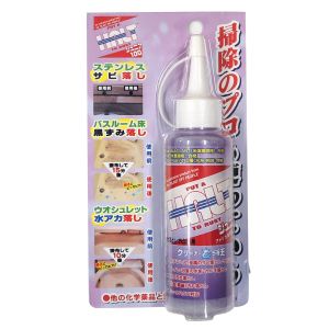 オーブテック オーブテック ハルトジュニア 100ml ブリスターパック