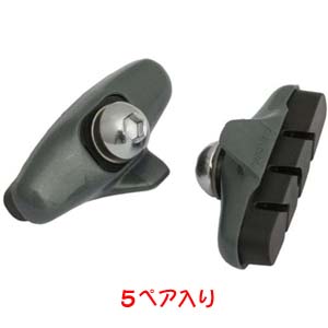 シマノ SHIMANO シマノ SHIMANO Y83G98010 BR-6403 ブレーキシュー 5ペア入
