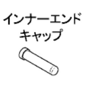 シマノ SHIMANO シマノ Y62098040 X1134 インナーエンドキャップ 1.6mm ブレーキ用 100個 SHIMANO