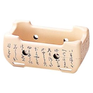 マイン MIN マイン アルミ いろはこんろ 長角 白 M10-807