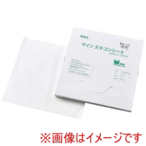 マイン MIN マイン スチコンシート ホテルパン2/3用 M34-116 500枚入 