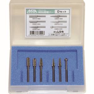 ムラキ MRA M-D Dセット ムラキ