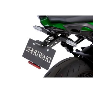 モリワキ モリワキ 08010-20253-20 ショートフェンダーキット Ninja1000SX 20-22/23-