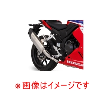 モリワキエンジニアリング モリワキエンジニアリング 01810-FJ1V7-00 BLADE S O CBR400R 19- 2BL-NC56 8BL-NC56 8BL-NC65