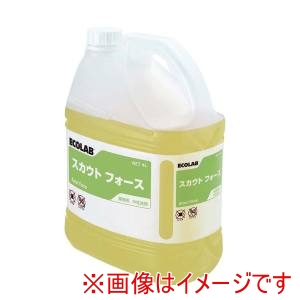 エコラボ エコラボ スカウトフォース 4L