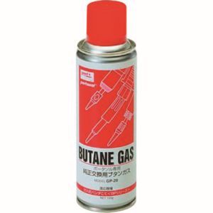 イチネンタスコ TASCO イチネンタスコ TA390GB-1 ガス式ハンダこて用ガスボンベ TASCO