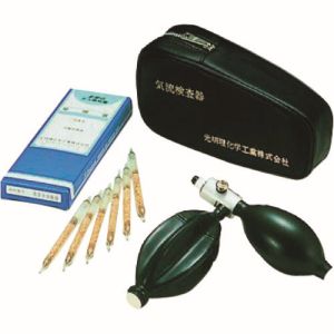 イチネンタスコ TASCO イチネンタスコ TA470KB 気流検査器 連続発生用  TASCO