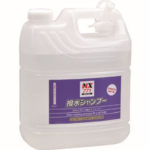 イチネンタスコ TASCO イチネンタスコ TA910HS 撥水シャンプー TASCO