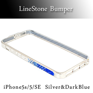 あきばお～ iPhone5s/5/iPhoneSE用キラキラ ラインストーンケース シルバーダークブルー デコレーション バンパー