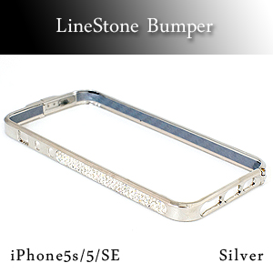 あきばお～ iPhone5s/5/iPhoneSE用キラキラ ラインストーンケース シルバー デコレーション バンパー