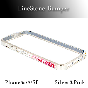 あきばお～ iPhone5s/5/iPhoneSE用キラキラ ラインストーンケース シルバーピンク デコレーション バンパー