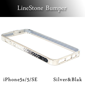 あきばお～ iPhone5s/5/iPhoneSE用キラキラ ラインストーンケース シルバーブラック デコレーション バンパー