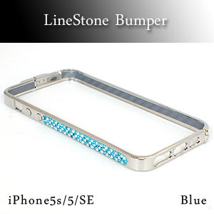 あきばお～ iPhone5s/5/iPhoneSE用キラキラ ラインストーンケース ブルー デコレーション バンパー