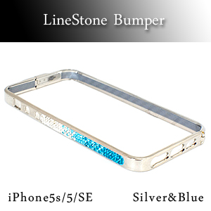 あきばお～ iPhone5s/5/iPhoneSE用キラキラ ラインストーンケース シルバーブルー デコレーション バンパー