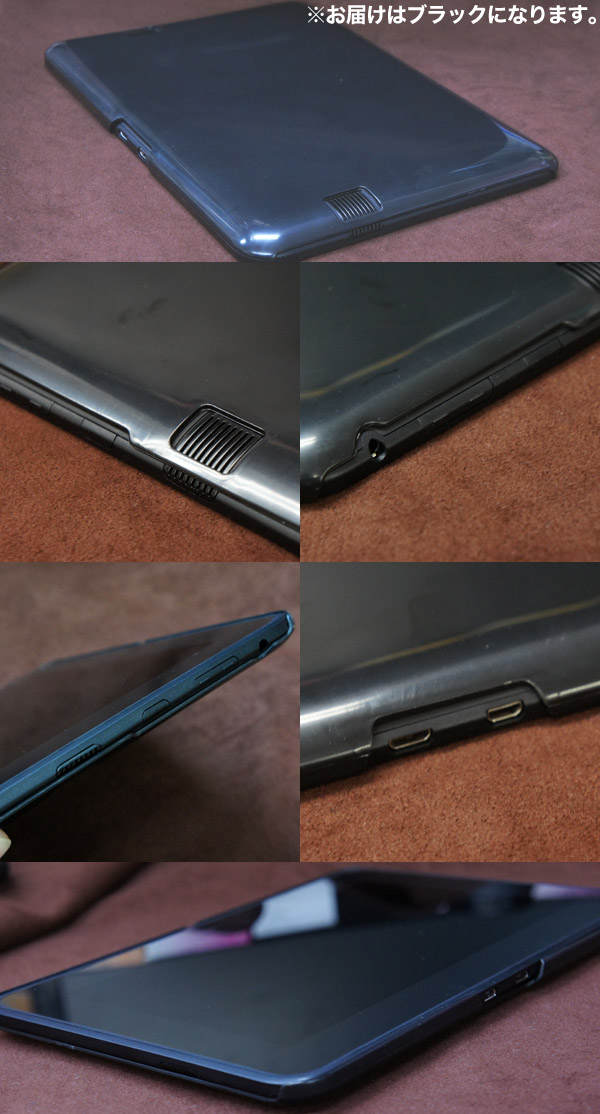  kindle Fire HD用 リアカバー ブラック