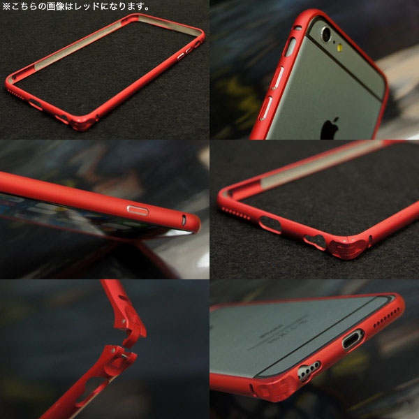  あきばお～ iPhone6/6s用バンパーケースグレー アイフォン アイホン スマホ カバー
