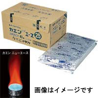 ニイタカ NIITAKA ニイタカ カエン ニューエースE 40 40g 40個入 X 5袋入り 1ケース 固形燃料