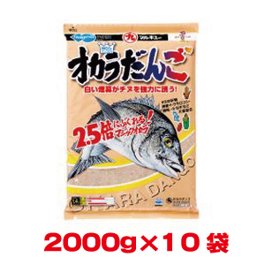 マルキュー マルキュー オカラだんご 2000g×10袋 1ケース クロダイ チヌ