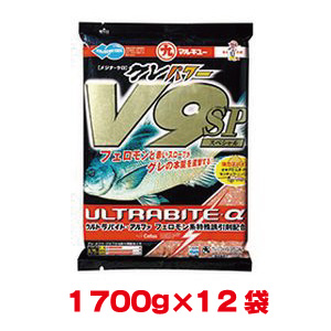 マルキュー マルキュー グレパワーV9 ブイナイン スペシャル 1700g ×12袋 1ケース メジナ グレ