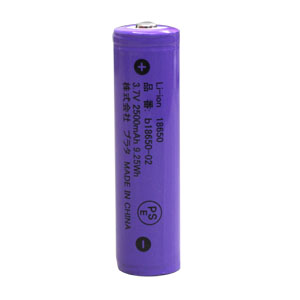 プラタ b18650-02 18650 リチウムイオン充電池 3.6V 2500mAh ボタントップ 保護回路付き