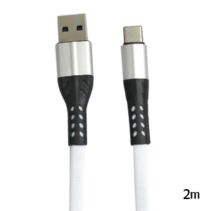 輸入特価アウトレット TypeC ケーブル 2m メッシュホワイト