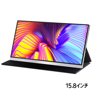 あきばお～ モバイルモニター 15.8インチ IPS液晶 ディスプレイ 薄型 テレワーク