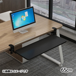 輸入特価アウトレット キーボードスライダー キーボードトレイ クランプ式 65cm ブラック