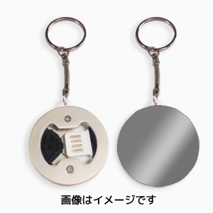 あきばお～ キーホルダー型 USBマルチケーブル シルバー