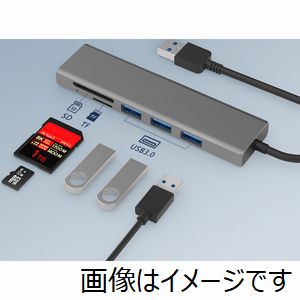 あきばお～ TypeC マルチアダプタ