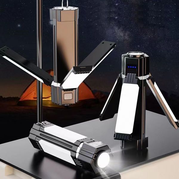  あきばお～ マルチLED COB 投光ライト