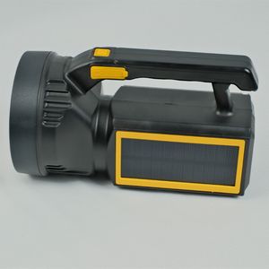 あきばお～ ハイライト LEDサーチライト