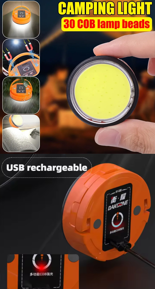  あきばお～ LEDボタンライト