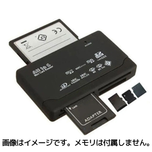 あきばお～ マルチカードリーダライター