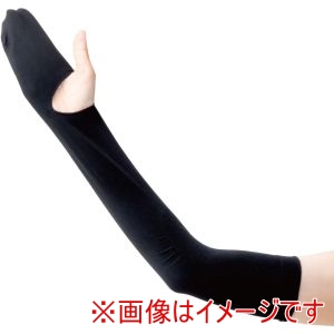 アルファックス alphax アルファックス UV ミトン アクアプラス 2枚入 AP-444008