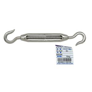 和気産業 アイアイ アイアイ 15-010 ステンターンバックル 88mm 呼び 6 和気産業