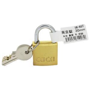 和気産業 アイアイ アイアイ IB-057 南京錠 バラ 30mm 和気産業