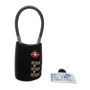 和気産業 アイアイ アイアイ IB-102 TSAワイヤーロック 黒 30mm 和気産業