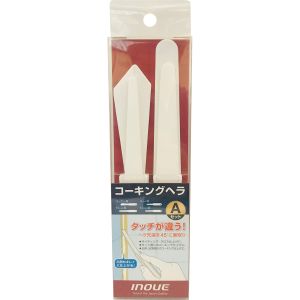 井上工具 INOUE 井上工具 15001 PCコーキングヘラ Aセット