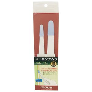 井上工具 INOUE 井上工具 15002 PCコーキングヘラ Bセット