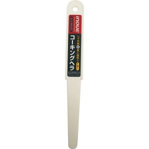 井上工具 INOUE 井上工具 15005 コーキングヘラ 10mm