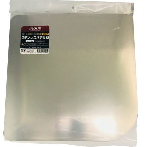 井上工具 INOUE 井上工具 13023 ステンレスパテ板 LサイズR型 295×295mm
