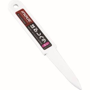 井上工具 INOUE 井上工具 11144 はがしヘラV型