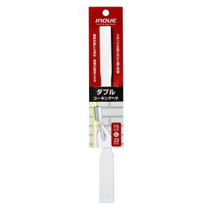 井上工具 INOUE 井上工具 15301 ダブルコーキングヘラ 15 & 20ミリ