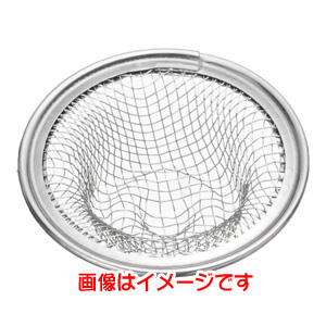 シンドー シンドー ステンレス製 ゴミ受 70mm