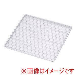 遠藤商事 TKG TKG SA 18-8 飛騨コンロ用 亀甲目 金網 6号用 150×150 遠藤商事