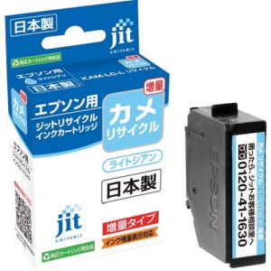 ジット ジット JIT-EKAMLCL インク