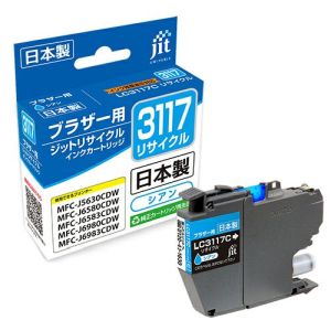 ジット ジット JIT-B3117C インク