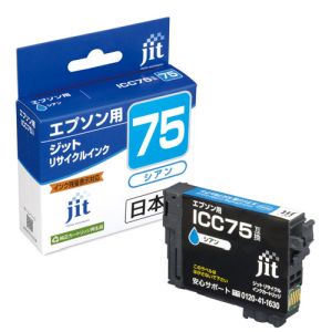 ジット ジット JIT-AE75C インク