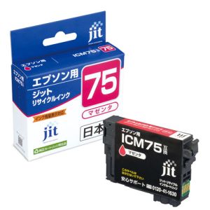 ジット ジット JIT-AE75M インク