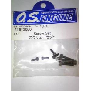 小川精機 OS ENGINE OS 21813000 15RX スクリュー セット 小川精機